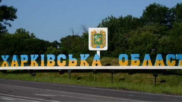 Окупанти обстріляли Дворічну на Харківщині, поранено 64-річного чоловіка