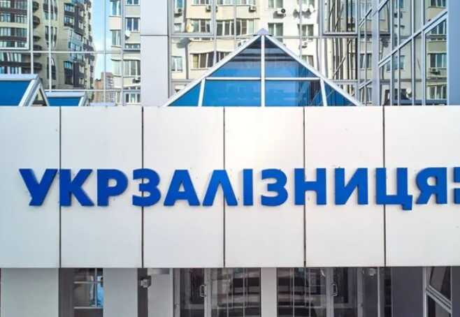 Ночной поезд "Интерсити" появится на одном из самых популярных маршрутов Украины