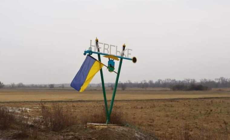 Окупанти обстріляли визволені села Луганщини з РСЗВ та авіації, - ОВА