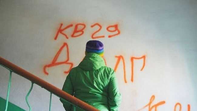 Як в Україні планують привести до тями надавачів швидких кредитів під 1000% річних