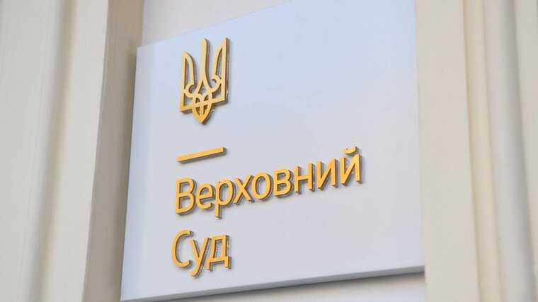 Захисник не може брати участь у засіданні за допомогою телефонного зв’язку — рішення Верховного суду