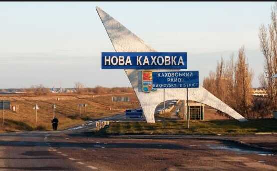 Генштаб: Оккупанты в Новой Каховке массово выселяют местных, проживающих вдоль Днепра