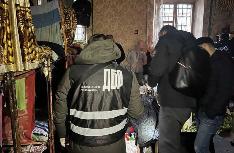 ДБР сообщило о подозрении организатору масштабного наркотрафика в Киевский СИЗО