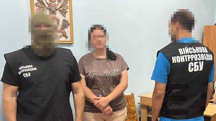 Контрактниця ЗСУ "зливала" окупантам секретні дані