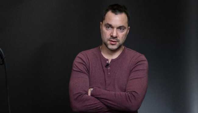 Підла російська "відповідь" за Кримський міст: Арестович сказав, яка помста загрожує українцям