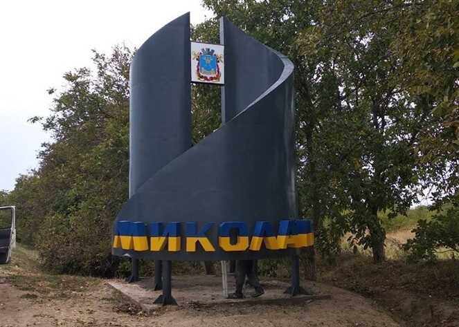 У результаті обстрілу Миколаєва є загиблі