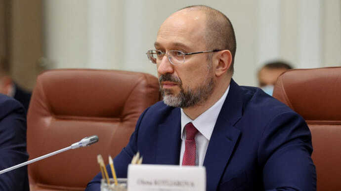 Из-за Шмыгаля каждый украинец заплатит "коррупционный налог": как расцвела новая схема и куда ушли миллиарды