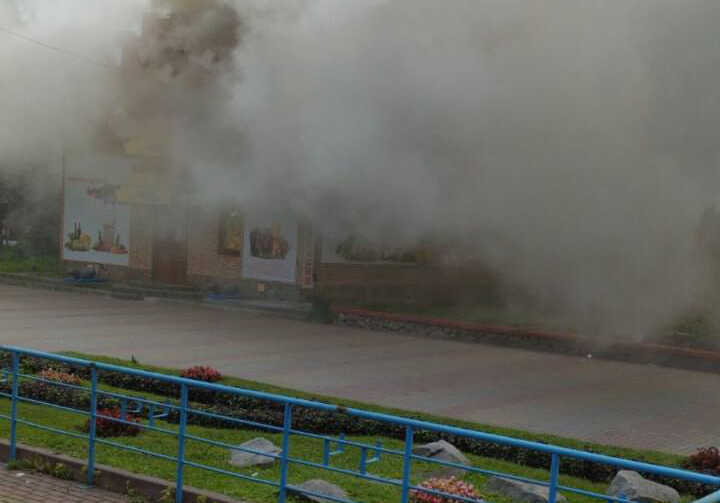 У Києві в районі Гідропарку спалахнула пожежа