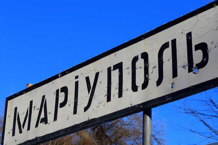 Росіяни масово скуповують житло в окупованому Маріуполі