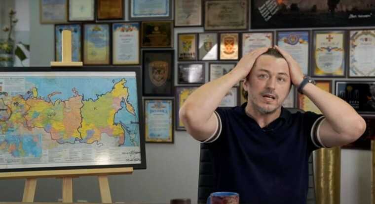 Притула продав на аукціоні "карту Буданова" з розділеною РФ за 14 млн грн