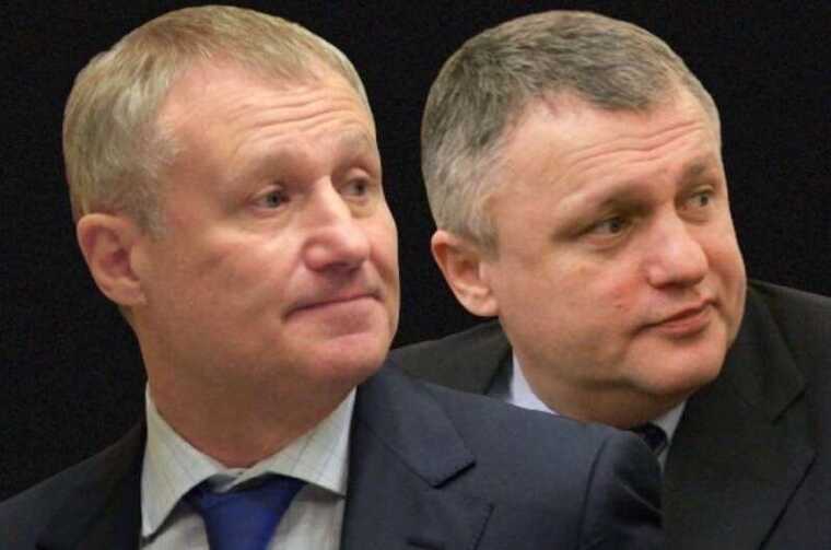 Бізнес Суркісів робить ялинкові іграшки для росіян і білоруської ФК