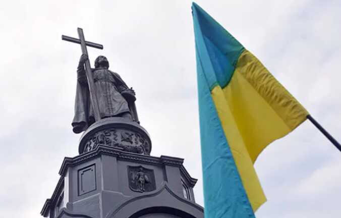 Україна відзначає День Державності: у цей день князь Володимир хрестив Київську Русь