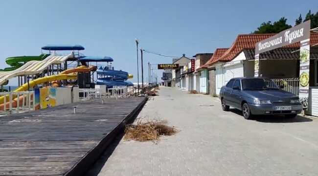 Який вигляд має Залізний порт в окупації