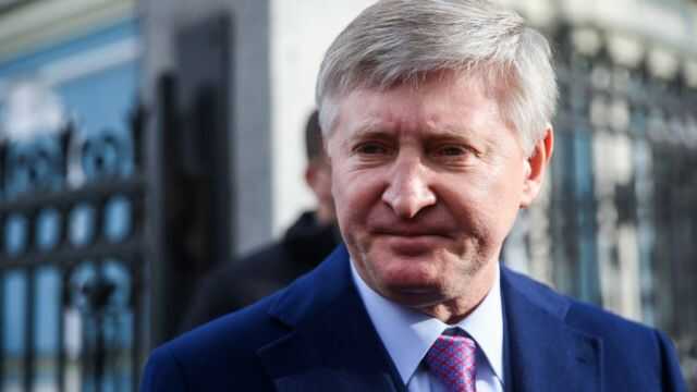 У Росії заарештували активи Ахметова за "фінансування ЗСУ й Азову"