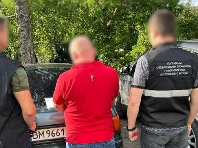 У Мирнограді на хабарі затримали посадовця військкомату