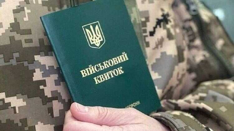 В Хмельницком подрались пьяный военком и друг мобилизованного