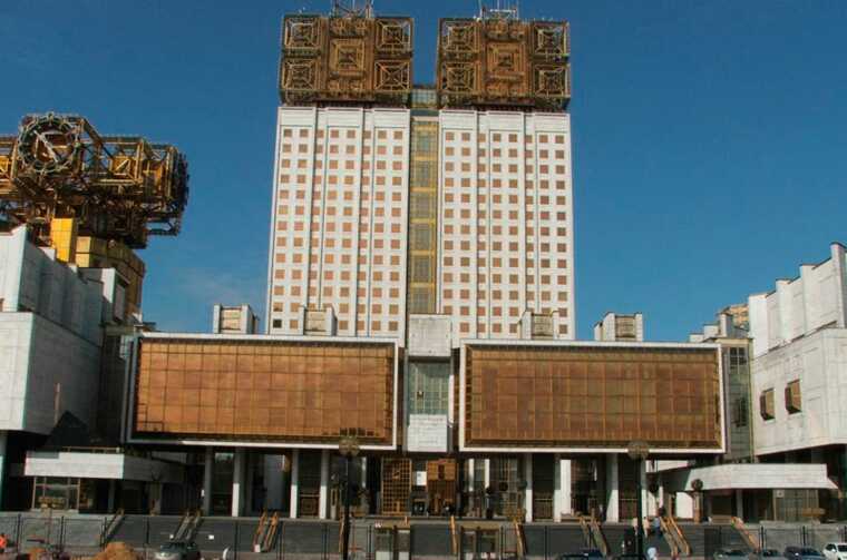 США ввели санкції проти Російської академії наук