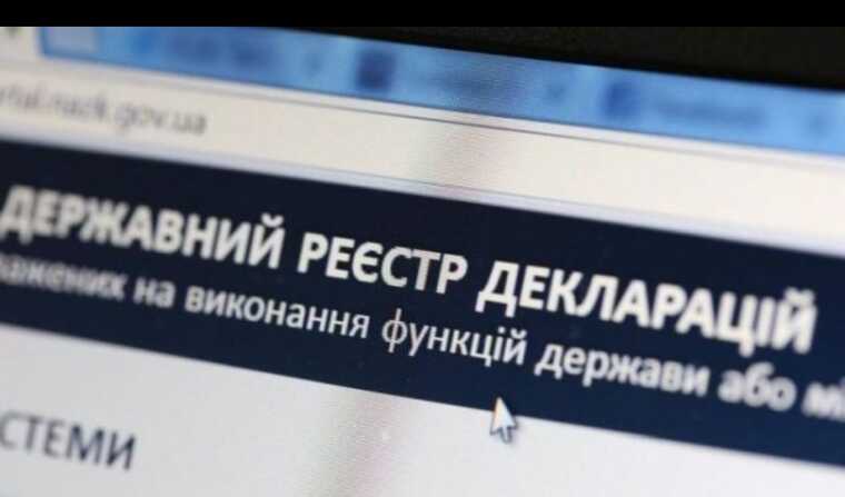 Рада примет законопроект о возобновлении е-декларирования до 15 сентября, - Арахамия