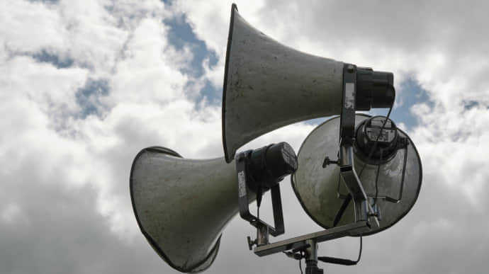 В Єкатеринбурзі звук повітряної тривоги злякав росіян: з переляку вибігали надвір