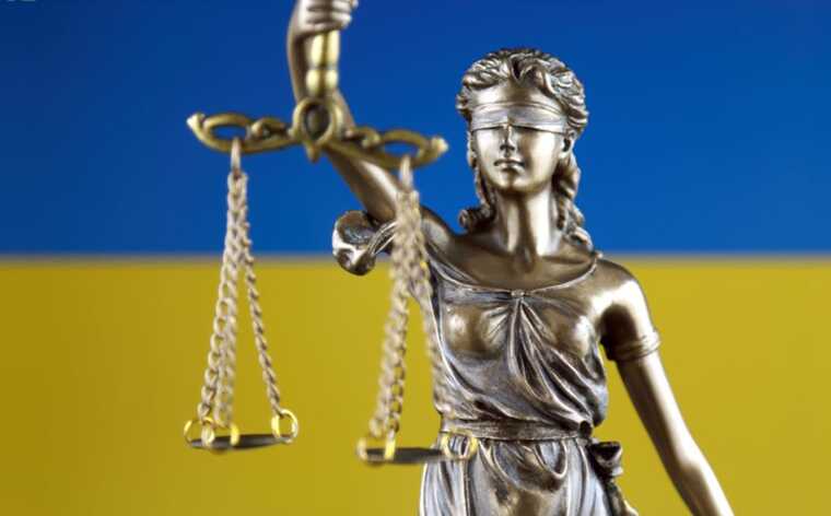 Всегда ли у Фемиды закрыты глаза?