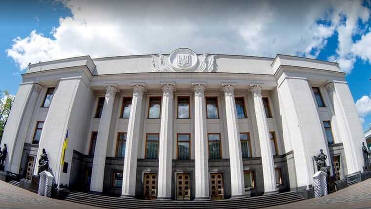 Парламент хоче засекретити деякі господарські рішення судів