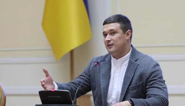 Мінцифри хоче створити в Україні "Армію роботів"