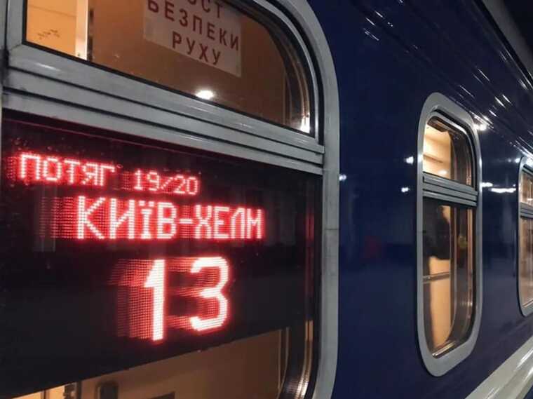 Для боротьби з перекупниками: OLX почав блокувати оголошення про продаж квитків "Укрзалізниці"