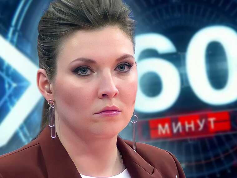 Скабеєва раптом зробила важливе "відкриття" щодо Криму