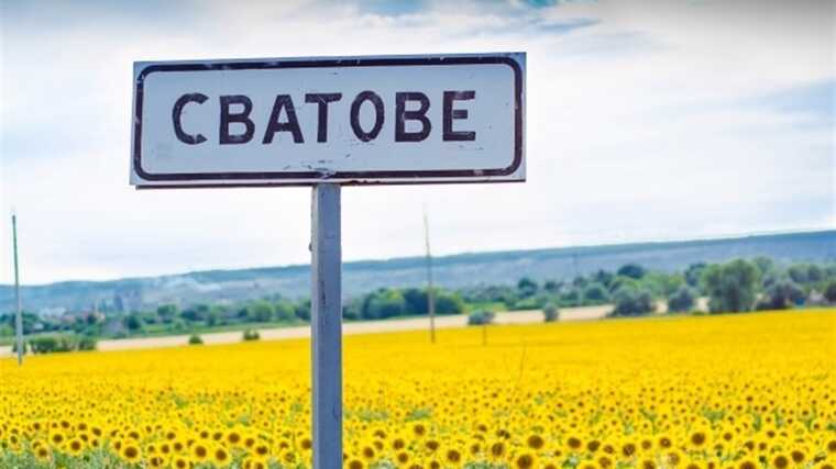 На окупованій Луганщині окупанти створюють свої "муніципалітети", - Генштаб