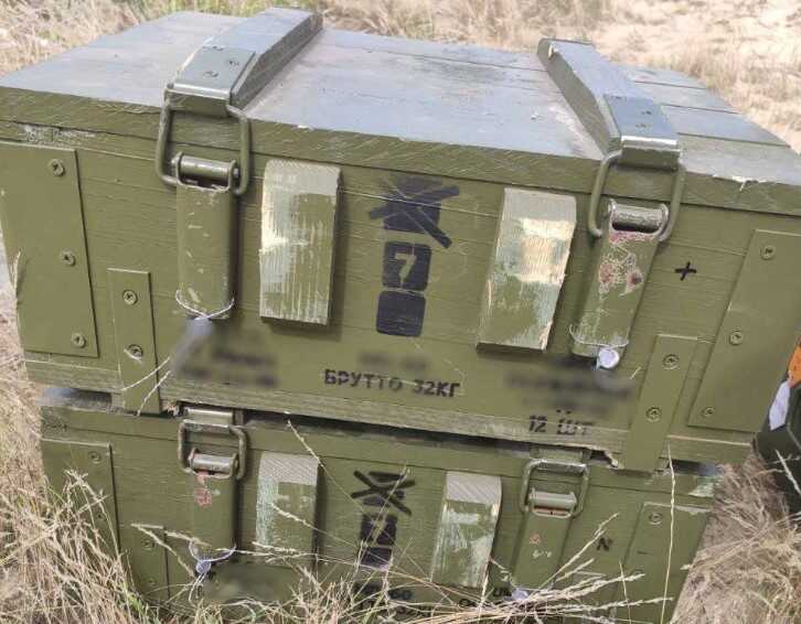 Підприємці виготовили непридатні для використання боєприпаси: їм повідомили про підозру