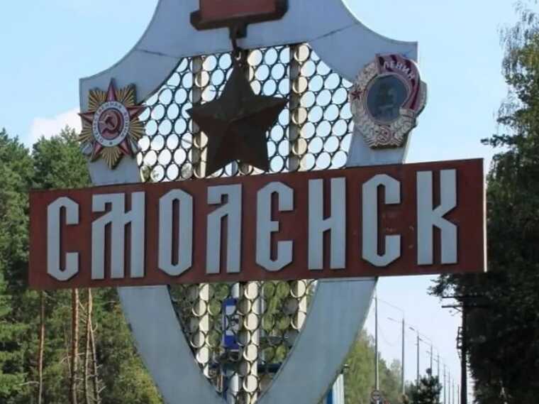 "Нехай переписує прізвище": у Росії влаштували істерику через кандидата у депутати Зеленського