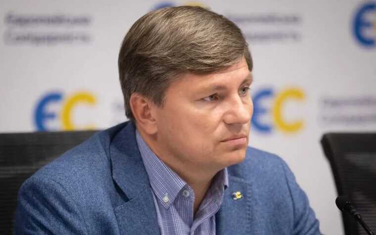 Нардепа Герасимова визнали винним у недостовірному декларуванні