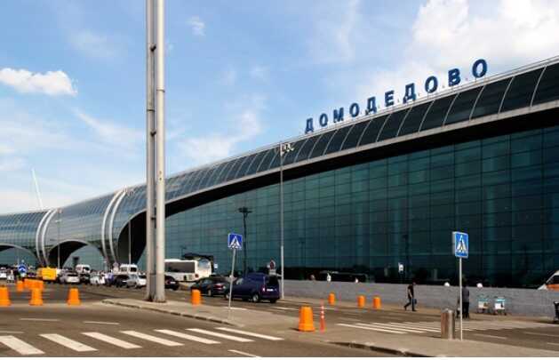 У Москві вперше закрили всі аеропорти через атаку безпілотників