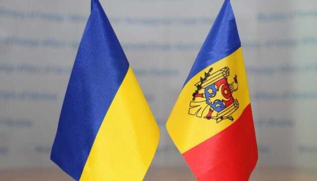 Україна отримає новий пакет гуманітарної допомоги від Молдови