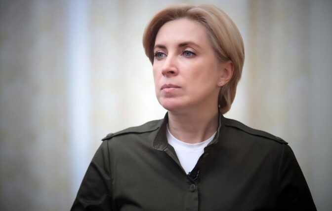 Верещук прокомментировала фейк о воровстве россиянами во Львове 653 фур гумдопомощи