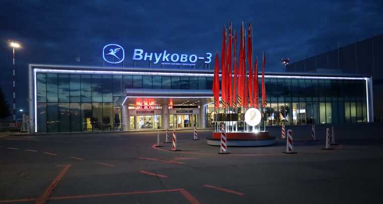 В Москве над столичным аэропортом Внуково закрыли воздушное пространство