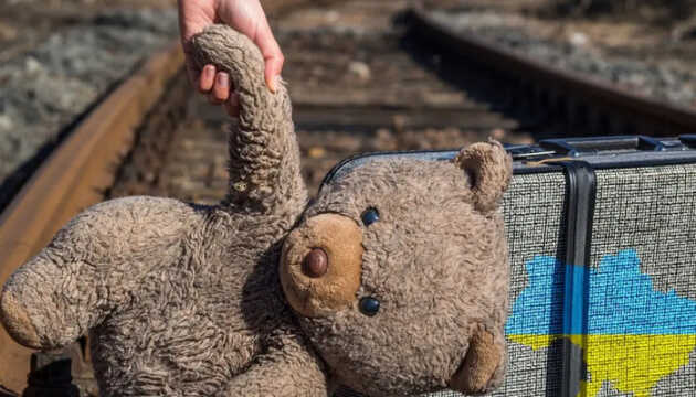 З Росії та захоплених територій повернули ще 11 українських дітей