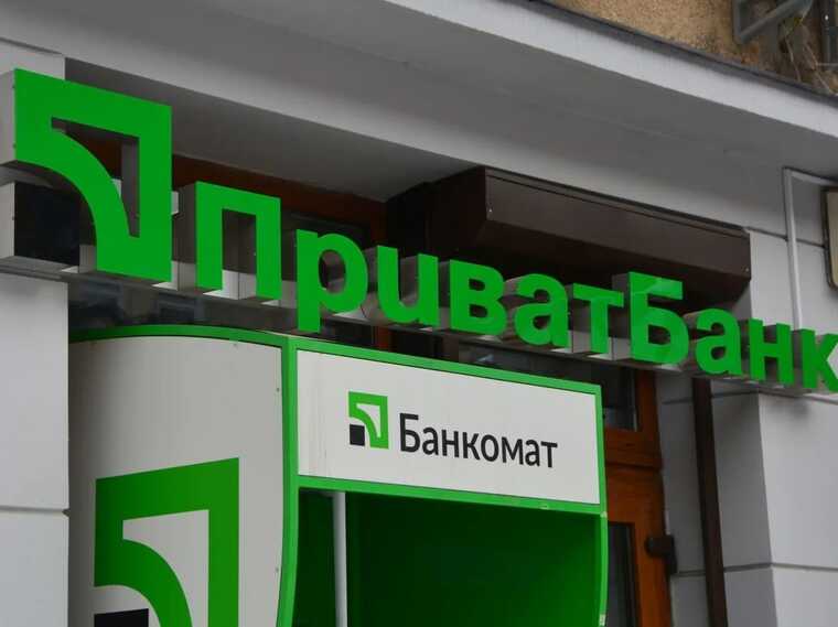 В українців за борги з комуналки блокують банківські рахунки