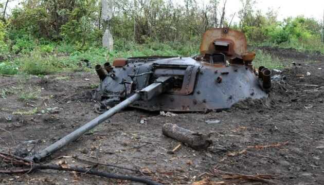 На Лиманському напрямку українські військові підбили ворожий танк