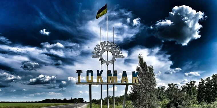 Військові розповіли про ситуацію в Роботиному: До Токмака 20 кілометрів