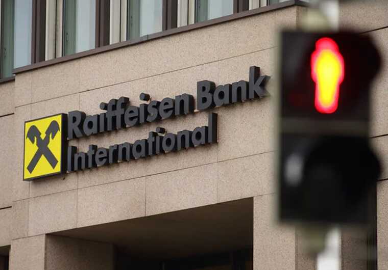 Raiffeisen Bank     :   