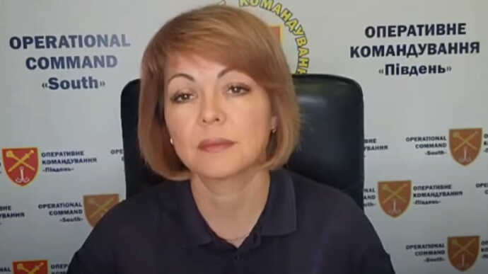 Гуменюк про прорив одного з оборонних рубежів РФ: не остаточна перемога