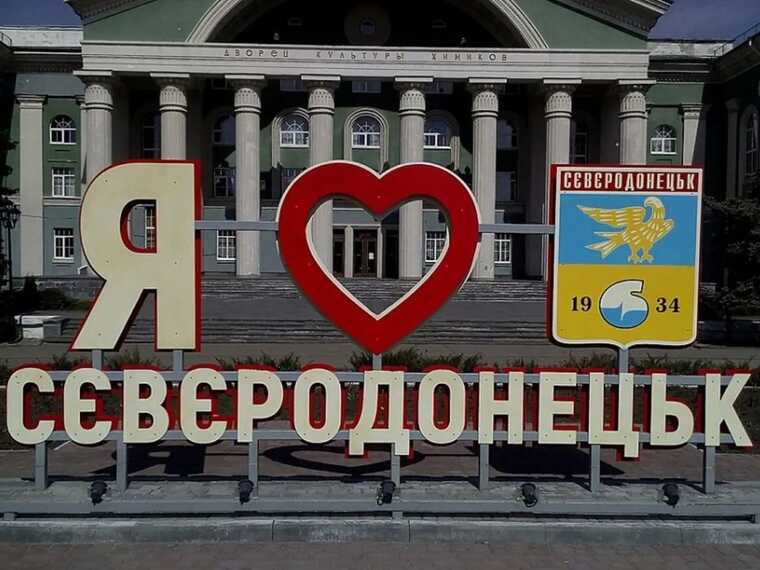 Тролейбусники окупованого Сєвєродонецька накупили техніки на десятки мільйонів