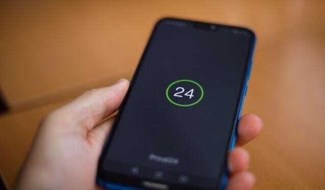 Приват24 не працюватиме сьогодні вночі