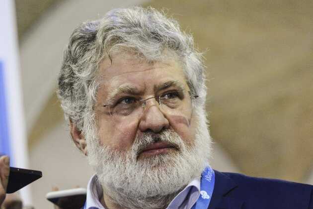 З’явився повний текст підозри, оголошеної Коломойському у справі про шахрайство та відмивання грошей