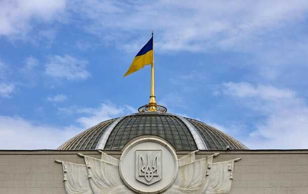 Комітет Ради підтримав звільнення Умєрова з посади голови Фонду держмайна