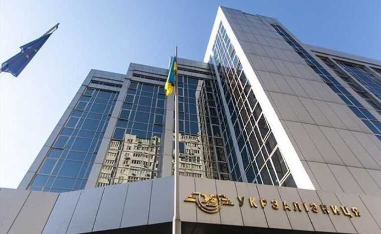 Посадовців «Укрзалізниці» підозрюють у закупці акумуляторів за завищенними цінами