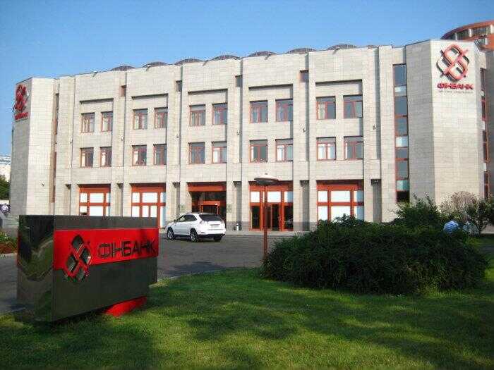 Ексголові «Фінбанку» Кауфмана та Грановського призначили заставу у 10 млн гривень