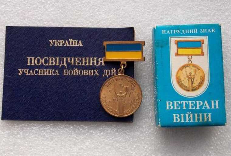 На Одещині могли вкрасти кошти при будівництві хабу для ветеранів війни