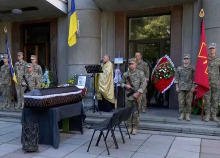 Был изобретателем и полиглотом: в Одессе простились с воином, погибшим под Авдеевкой